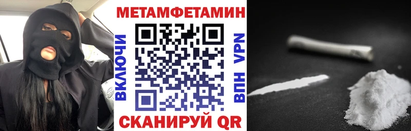 Amphetamine VHQ  Чегем 