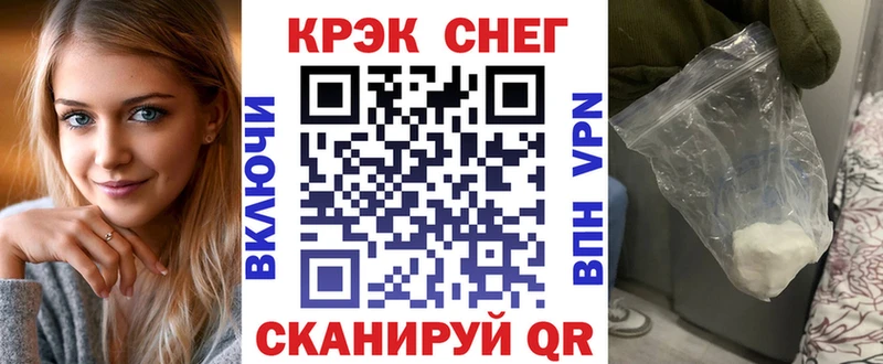 Cocaine 98%  как найти   Чегем 