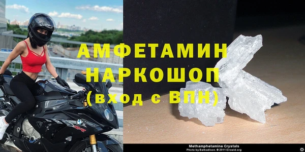 прущая мука Абдулино
