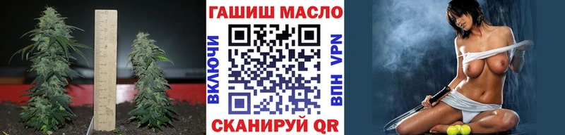 продажа наркотиков  Чегем  ТГК Wax 
